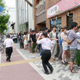 Illustration for article titled July 4 Had a Different Meaning in Japan: All You Can Eat Fried Chicken